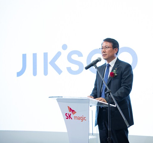 JIK.SOO RICH Launch_Image 3