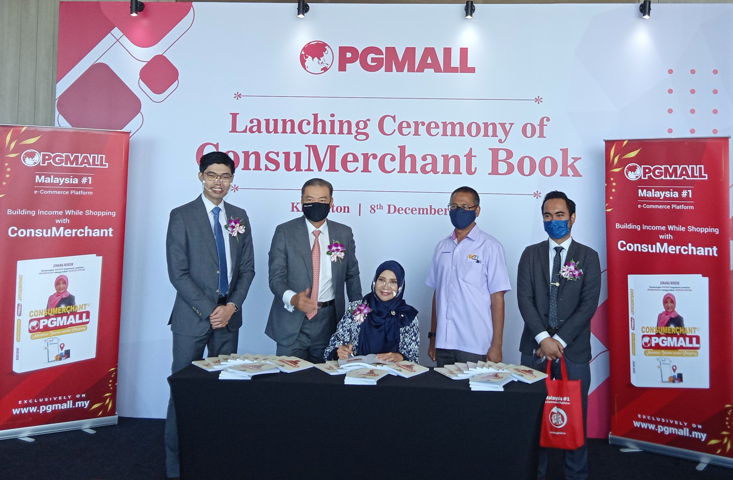 IMG20211208115548 (2)