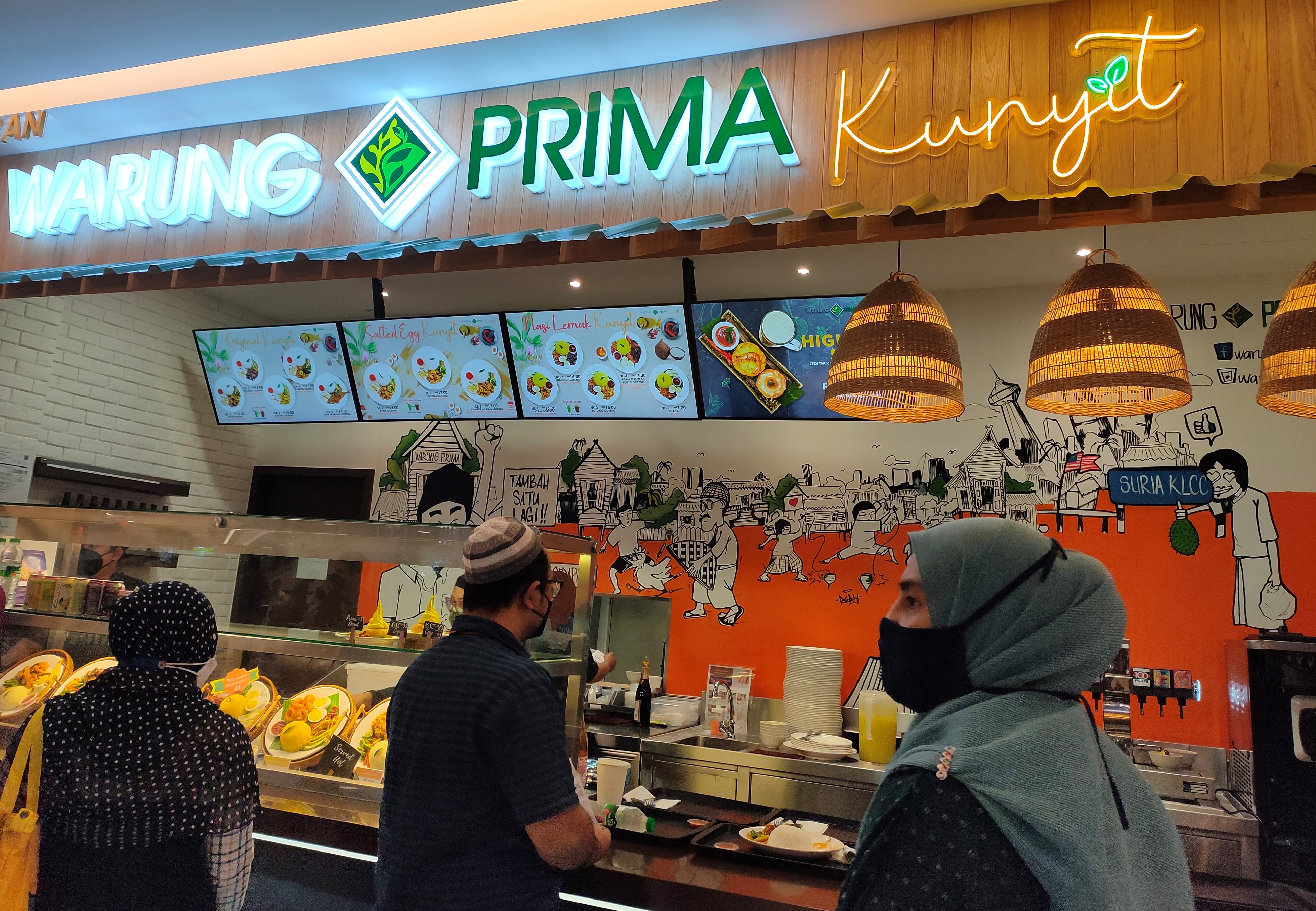 IMG20211217141338 (2)