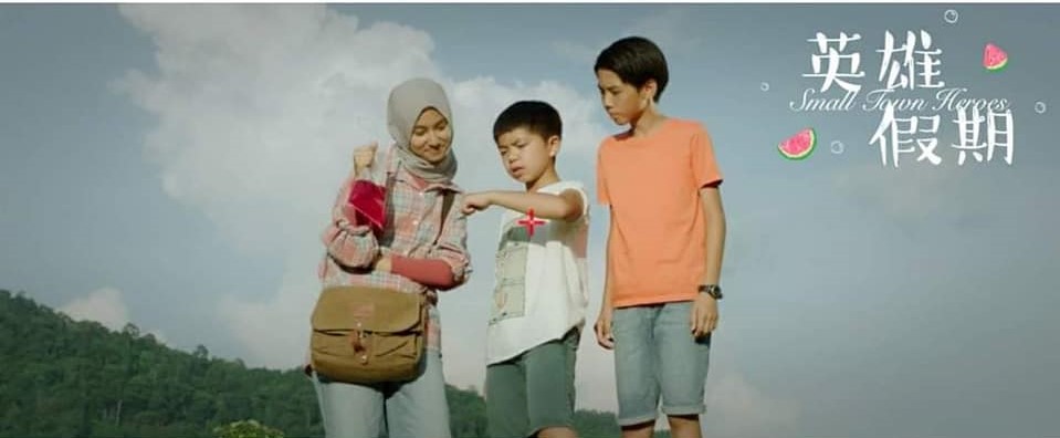 118516923_1651263015040516_9048111185157001181_n (2)