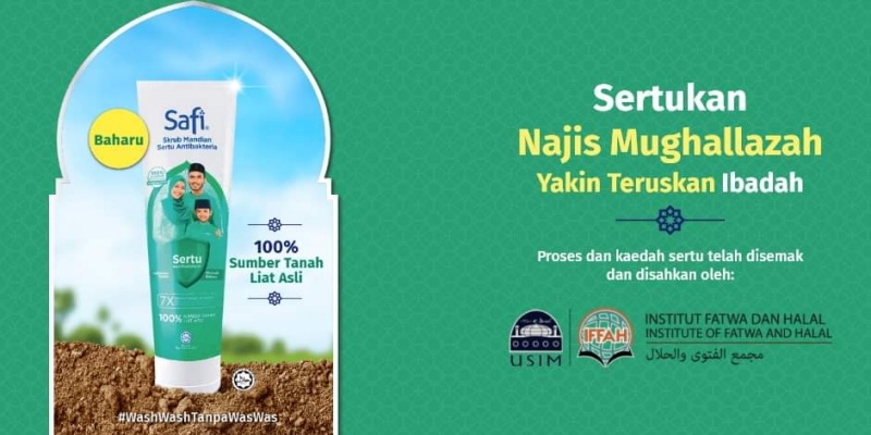 TT-MM-Safi-Sertu.png-2