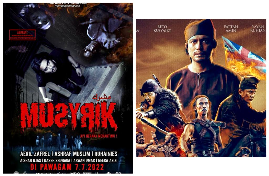 WhatsApp Image 2022-07-04 at 7.15.26 AM (1)