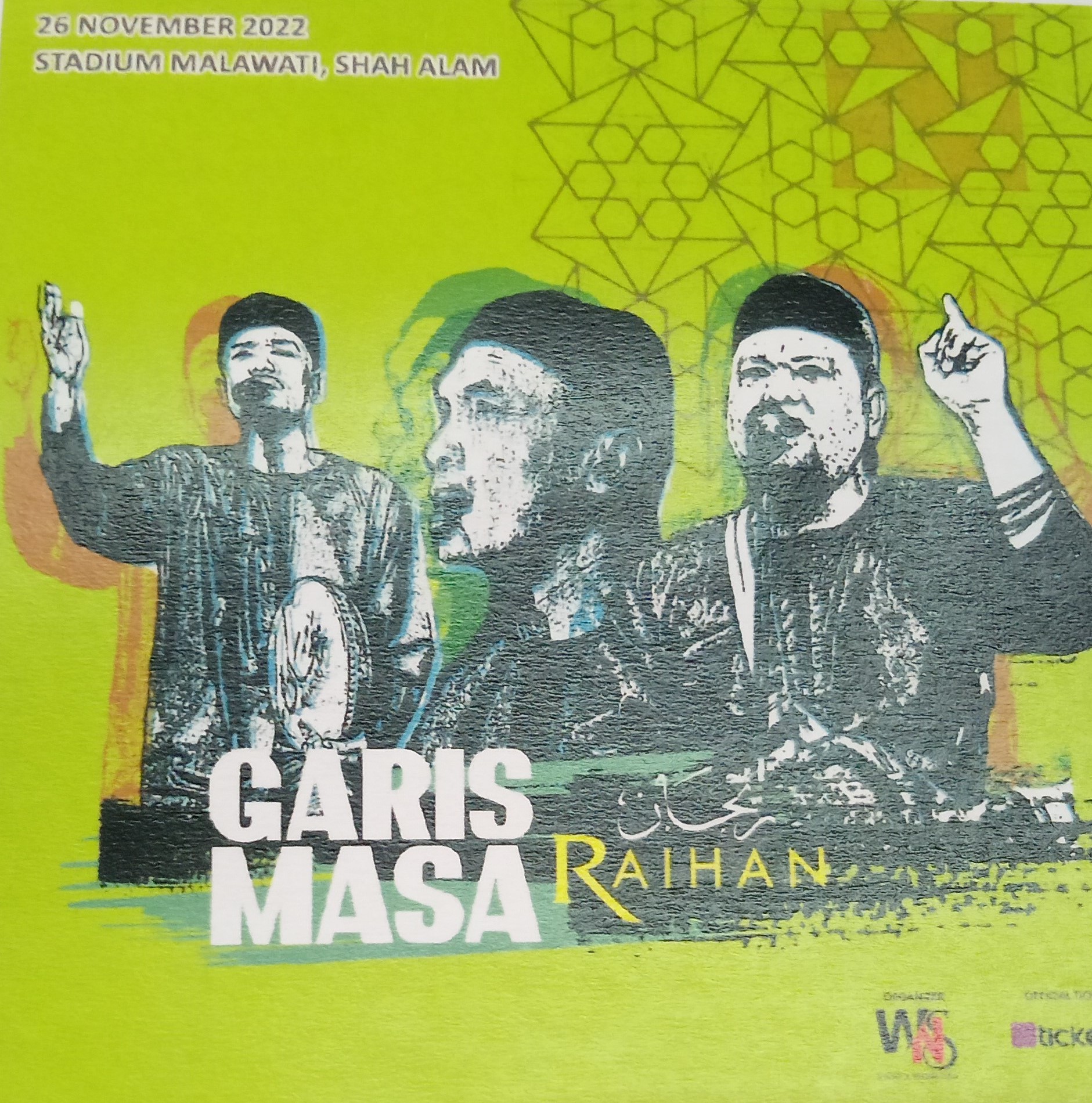 IMG20220829142001 (3)