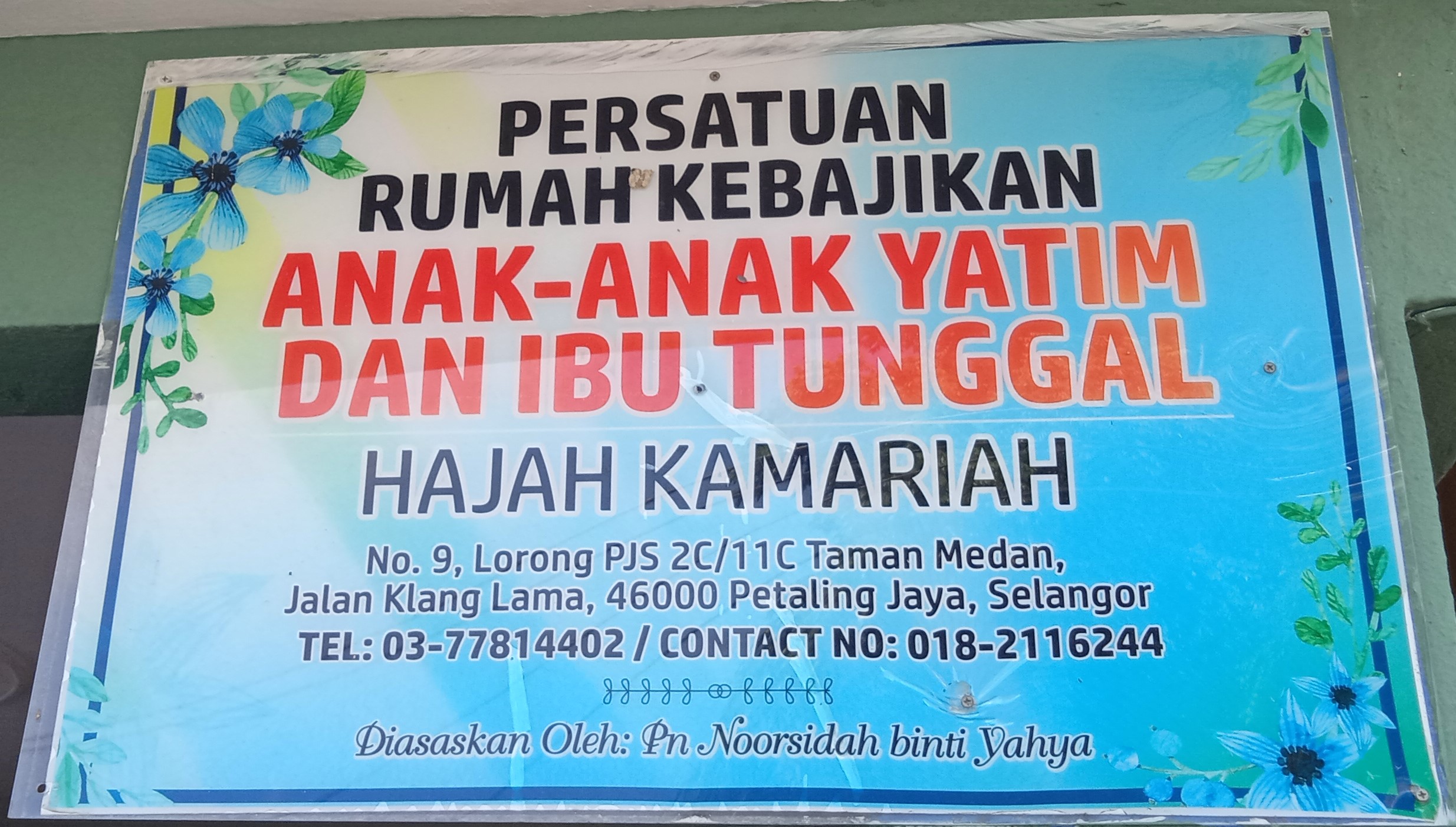 IMG20220921102557 (2)