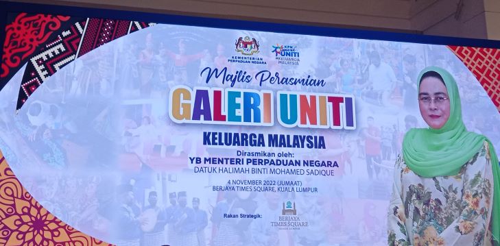 IMG20221104152320 (2)