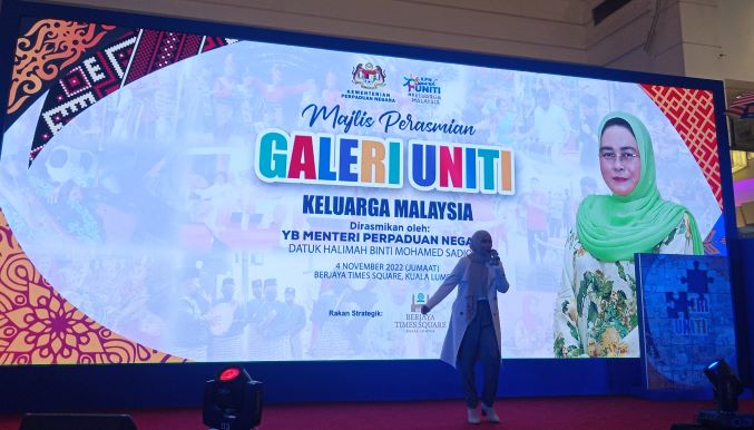 IMG20221104154058 (2)