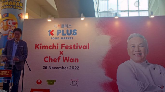 IMG20221126143723 (2)