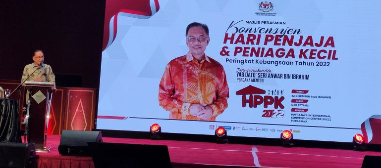 IMG20221222173634 (2)