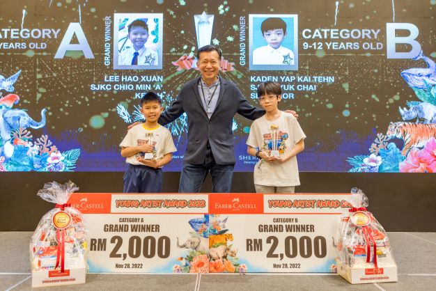 Young Artist Award 2022 Photo 2 (2)