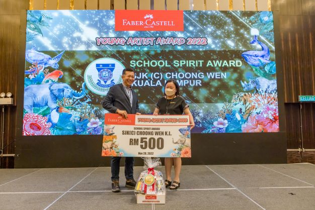 Young Artist Award 2022 Photo 3 (2)