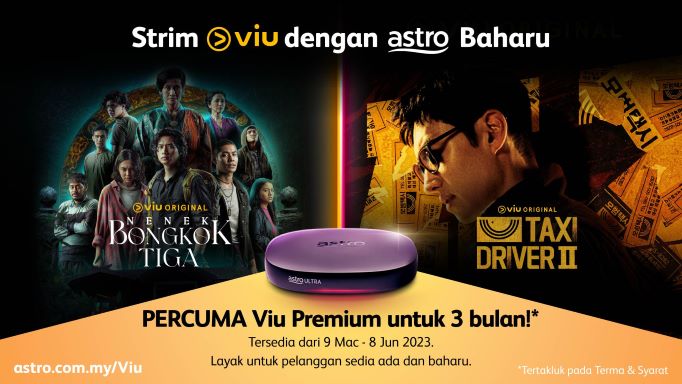 PELANGGAN ASTRO BOLEH NIKMATI VIU PREMIUM SECARA PERCUMA DENGAN ULTRA&nbsp;BOX