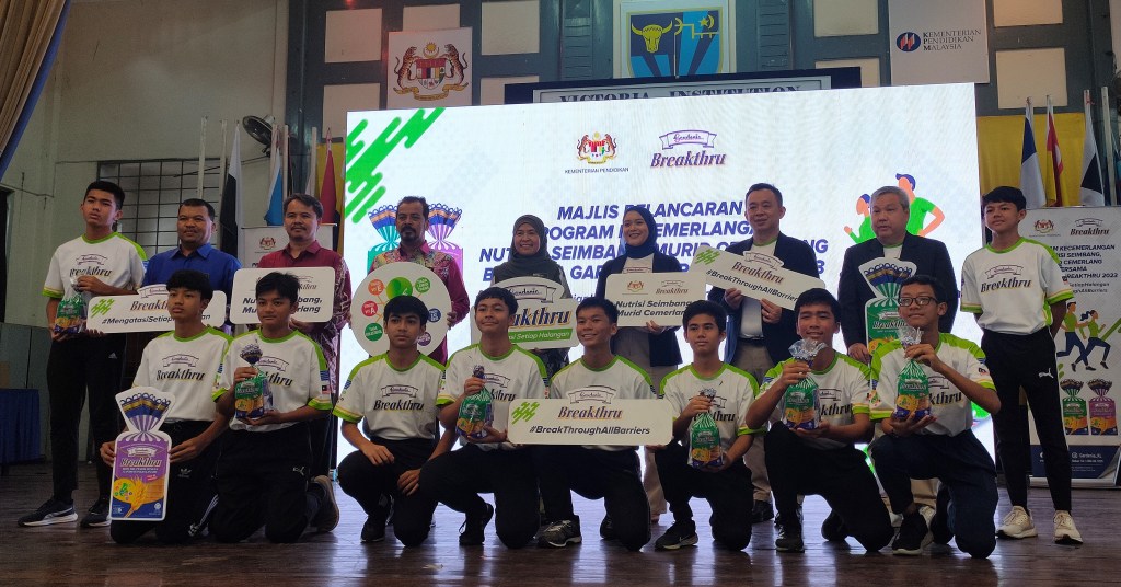 PROGRAM KECEMERLANGAN “NUTRISI SEIMBANG, MURID CEMERLANG” GALAKKAN PELAJAR SEKOLAH AMAL BUDAYA PEMAKANAN&nbsp;SIHAT