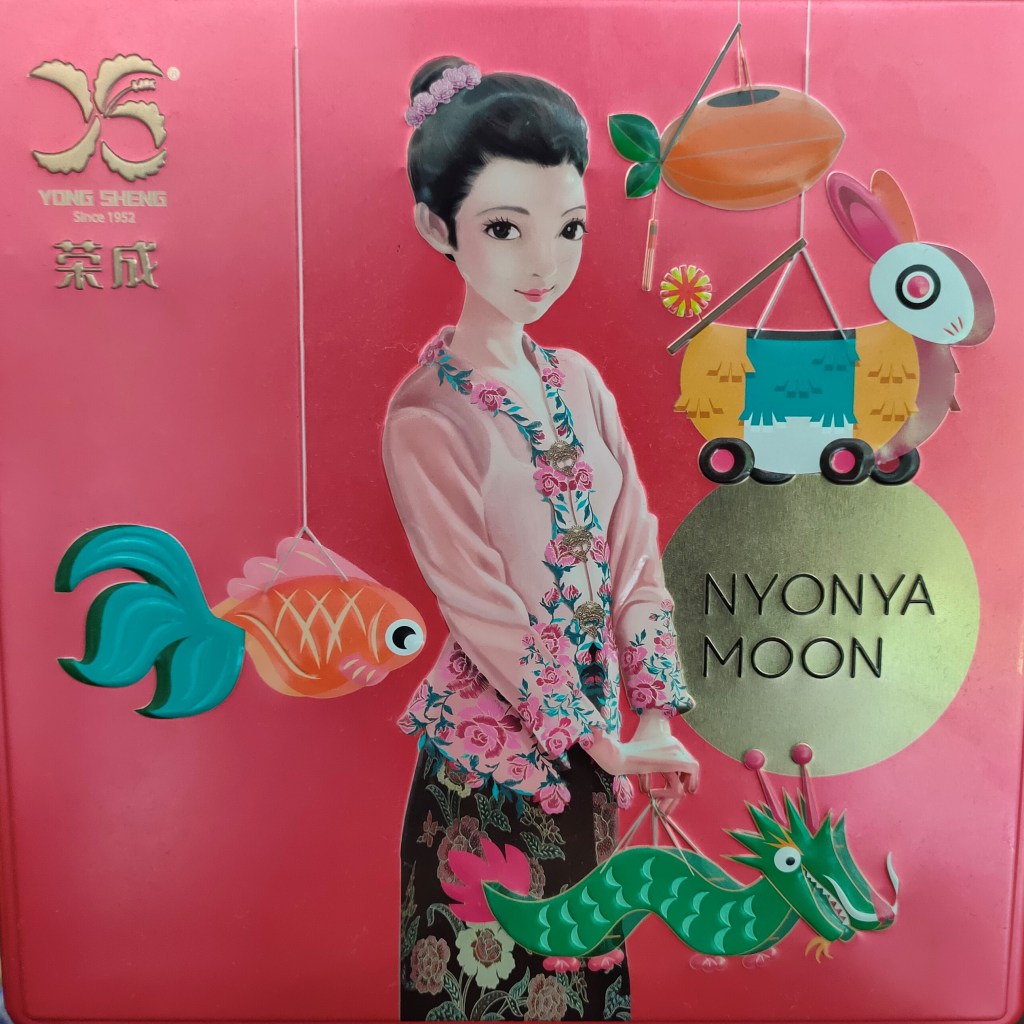 “AUTHENTIC NYONYA NOODLES HUT” SERLAH KEENAKAN HIDANGAN PERANAKAN BABA&nbsp;NYONYA