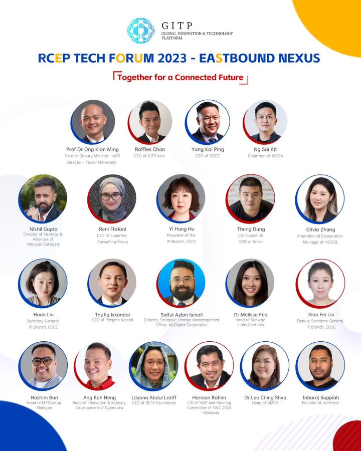 ACARA RCEP TECH FORUM 2023 DIAKHIRI DENGAN KEJAYAAN KERJASAMA PASARAN TEKNOLOGI ASEAN &&nbsp;CHINA