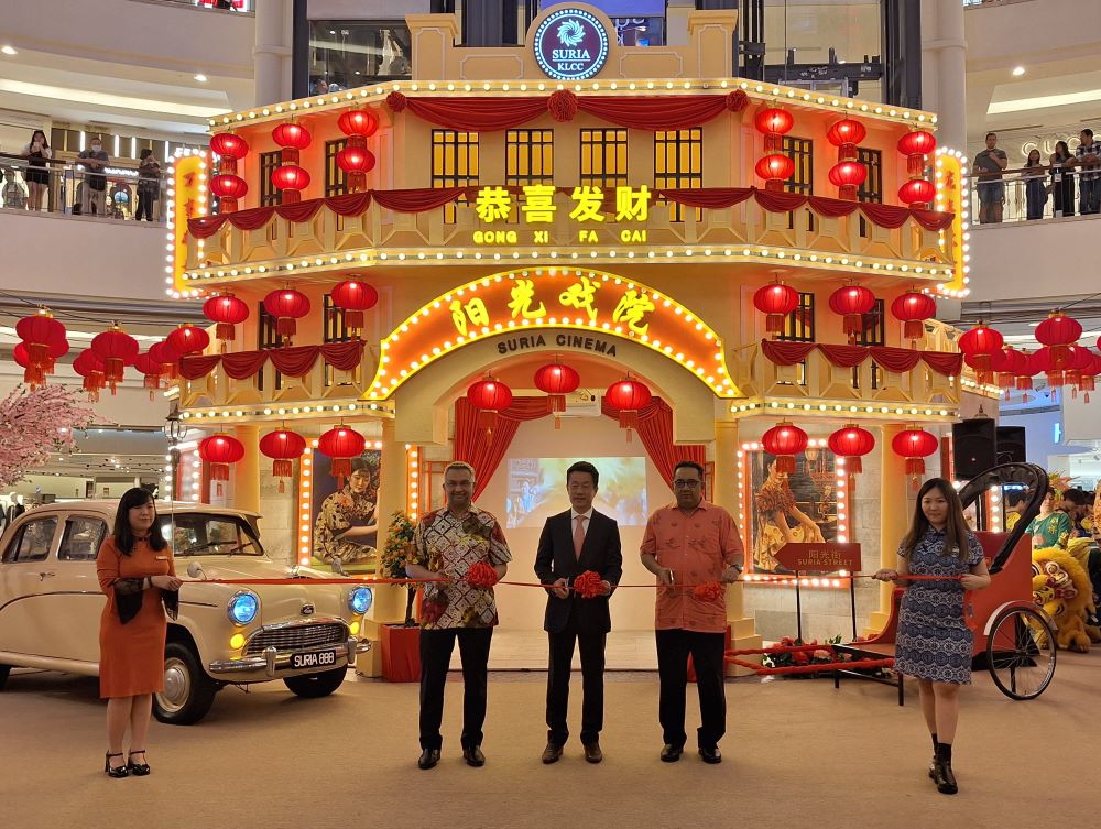 DEKORASI VINTAJ ‘OLD SHANGHAI’ TEMA TAHUN BARU CINA DI SURIA&nbsp;KLCC