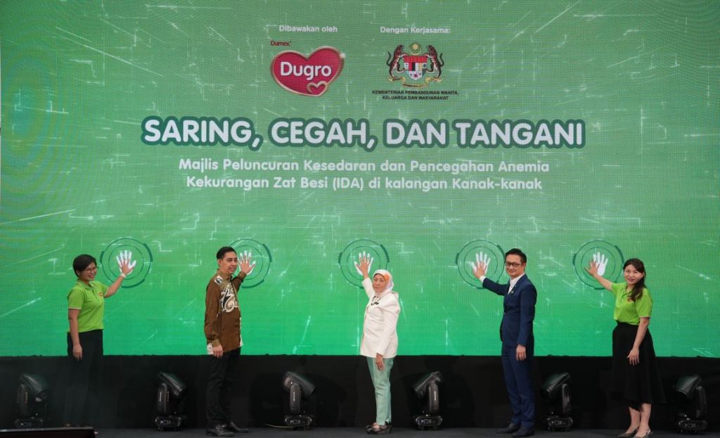 DANONE MALAYSIA & KPWKM BEKERJASAMA TANGANI MASALAH ANEMIA PADA&nbsp;KANAK-KANAK