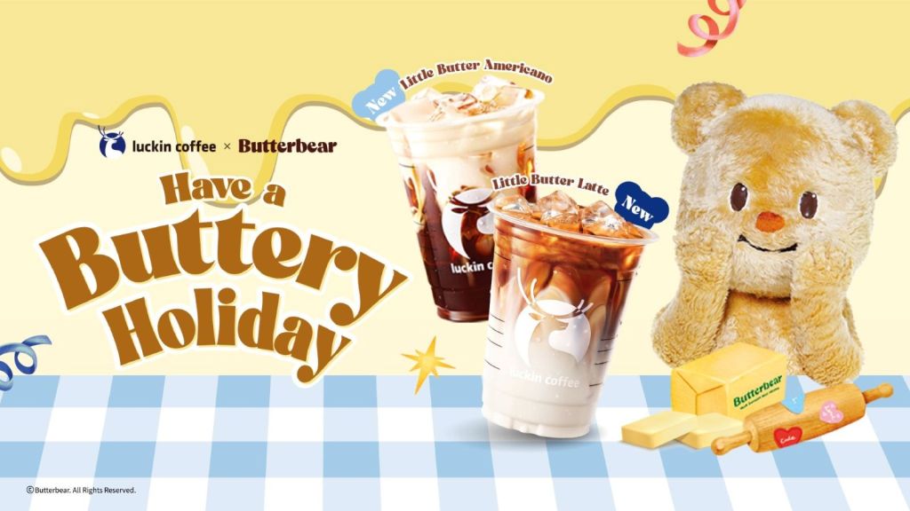 “HAVE A BUTTERY HOLIDAY” TAWAR SIRI LITTLE BUTTER & HOLIDAY DI LUCKIN COFFEE