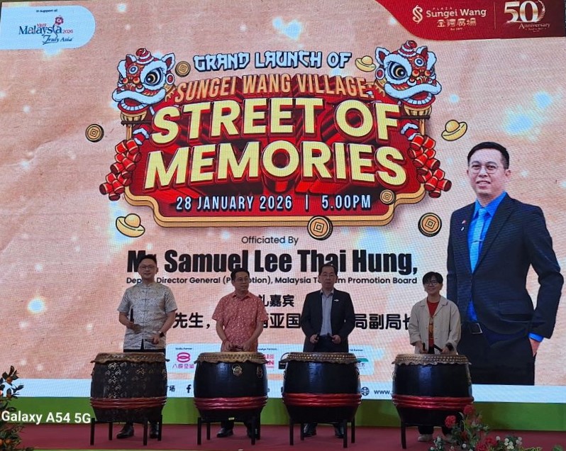 SUNGEI WANG VILLAGE: “STREET OF MEMORIES” FLASHBACK OF CHILDHOOD&nbsp;MEMORIES